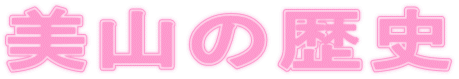 R̗j