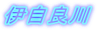 Ɏǐ
