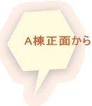 Aʂ