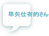 dLI