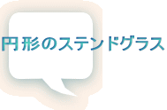 ~`̃XehOX
