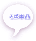 ΒPi