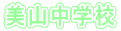 RwZ 