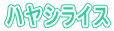 nVCX 