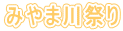 ݂ܐՂ 