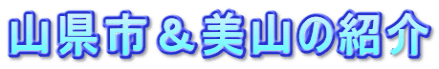 RsȐЉ