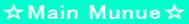 Main Munue