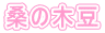 K̖ؓ