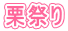 IՂ 