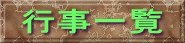 sꗗ 