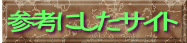 QlɂTCg