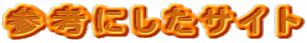 QlɂTCg