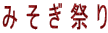 ݂Ղ 