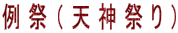 ՁiV_Ղj