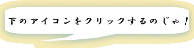 ̃ACRNbN̂I 