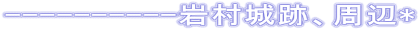 ----------⑺ՁA*