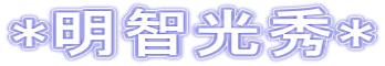 *qG*