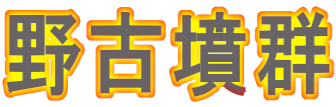 ÕQ