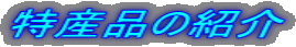 YȉЉ