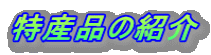YȉЉ