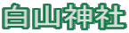 R_