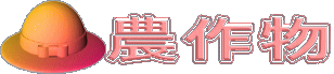 _앨 