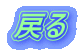 ߂