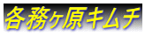 eL`