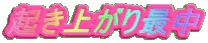 NオŒ