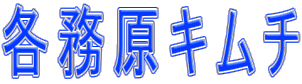 eL`