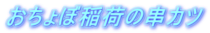 ڈׂ̋Jc