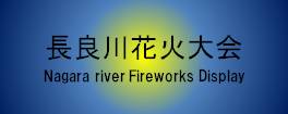 ǐԉΑЉ܂