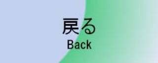 ЂƂÕy[Wɖ߂܂