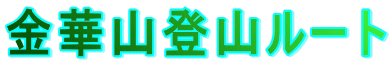 ؎RoR[g