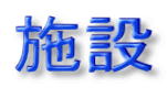 {