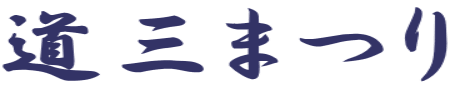 O܂