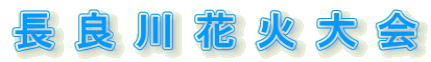 ǐԉΑ