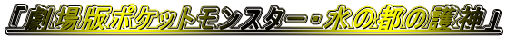 uŃ|PbgX^[E̓š_v 