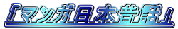 u}K{̘bv