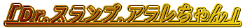 uDr.Xv.Av 