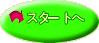 X^[g