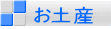 yY